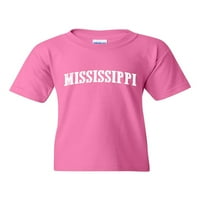 Нормално е скучно - тениски за големи момичета и върхове на резервоарите, до големи момичета - Мисисипи